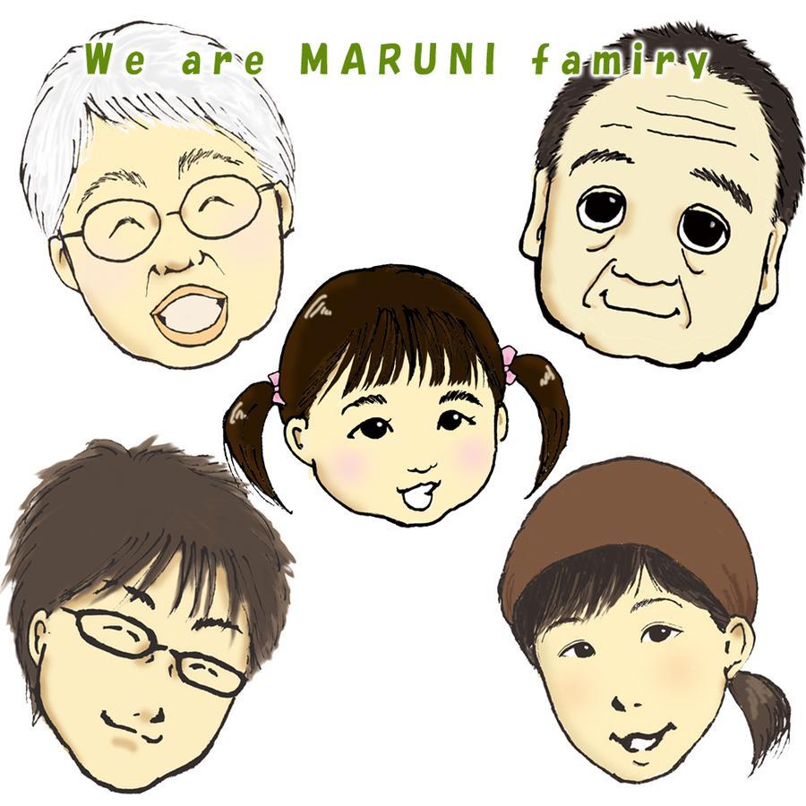 Maruni Ryokan Hakuba Exteriér fotografie